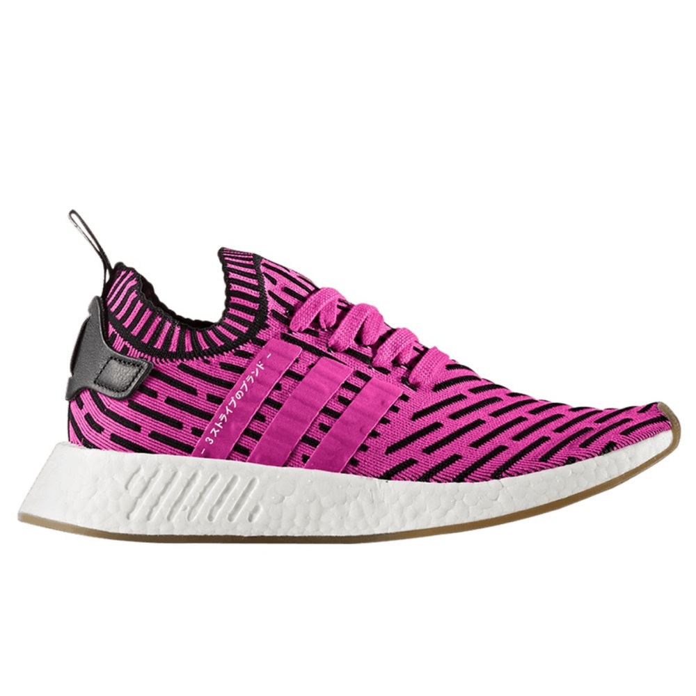 SOLD ADIDAS NMD R2 Primeknit Japan Pack Pink Men’s 9